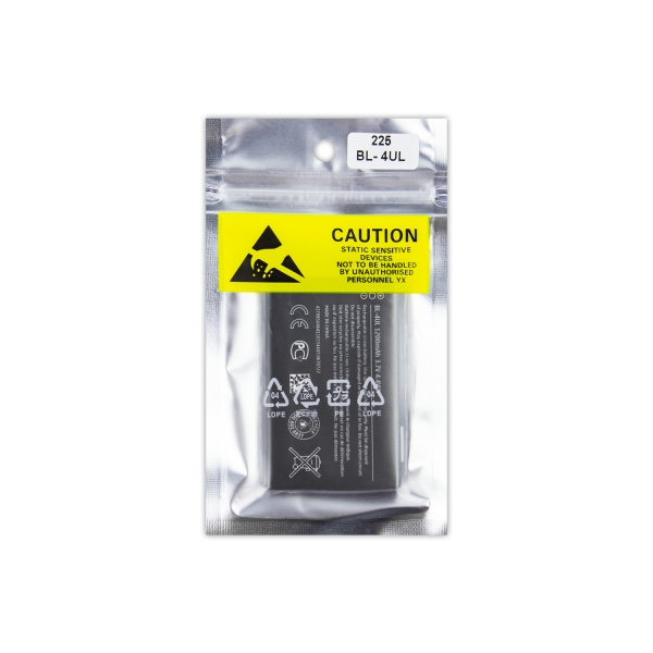 АКБ Original AAAA NOKIA BL-4UL /225