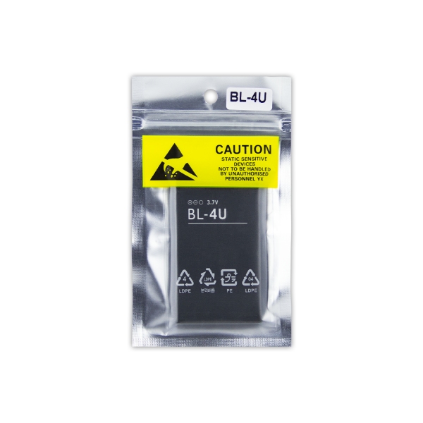 АКБ Original AAAA NOKIA BL-4U