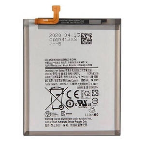 АКБ Original AAAA SAMSUNG A51 /A515