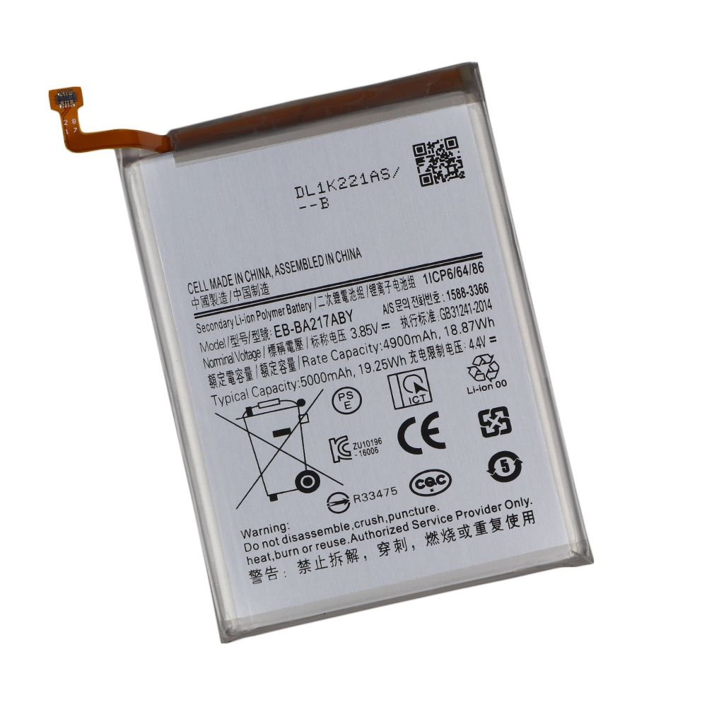 АКБ Original AAAA SAMSUNG A03 /A04E /HQ-50SD