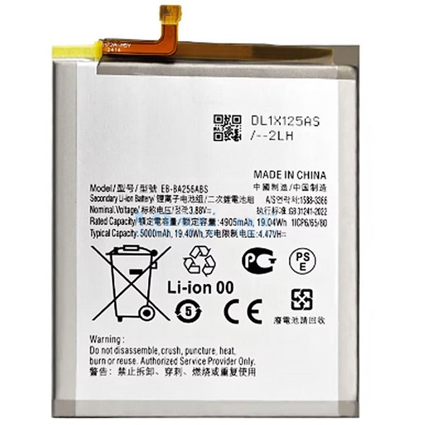 АКБ Original AAAA SAMSUNG A25 /BA256ABS