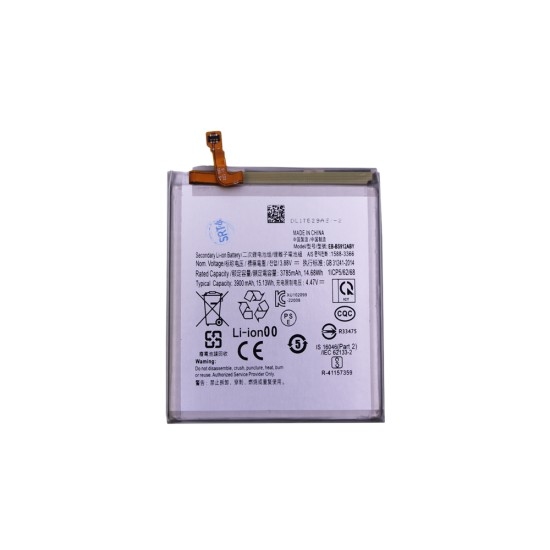 BATTERY SAMSUNG EB-BS912ABY / S23 (Packing)