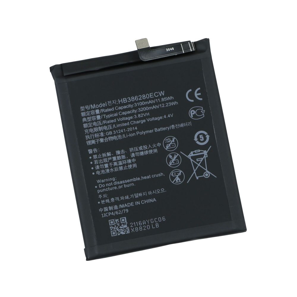 BATTERY Huawei P40 Lite / HB486586ECW (AAAA)
