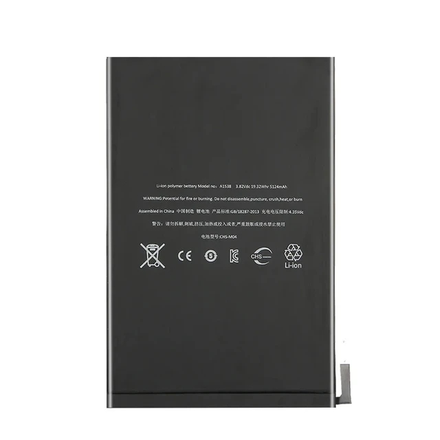 Baterie for ipad mini 4