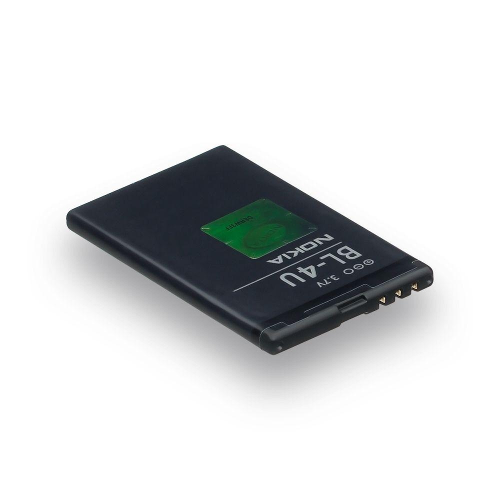 BATTERY Nokia BL-4B / 1606 (AA STANDART)