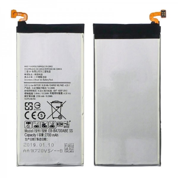 Аккумулятор для Samsung A700F Galaxy A7 2015 / EB-BA700ABE (AAAA)
