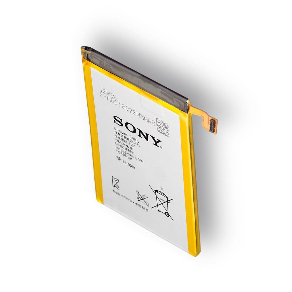 Аккумулятор Sony Xperia ZL / LIS1501ERPC (AAAA)