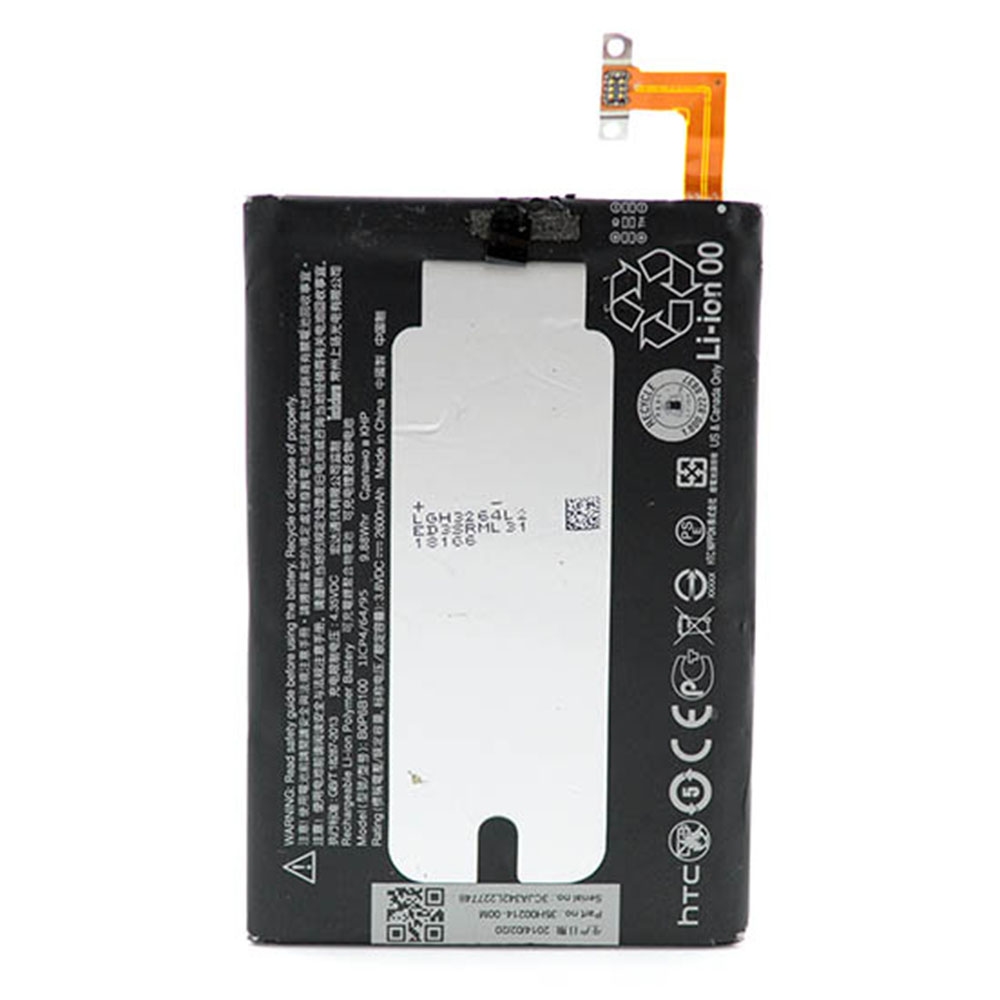 BATTERY HTC One M8 / BOP6B100 (AAAA)