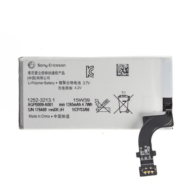 Аккумулятор Sony Xperia LT22 / AGPB009-A001 AAAA