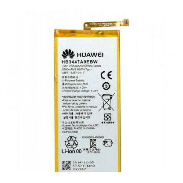 BATTERY Huawei P8 / HB3447A9EBW (AAAA)