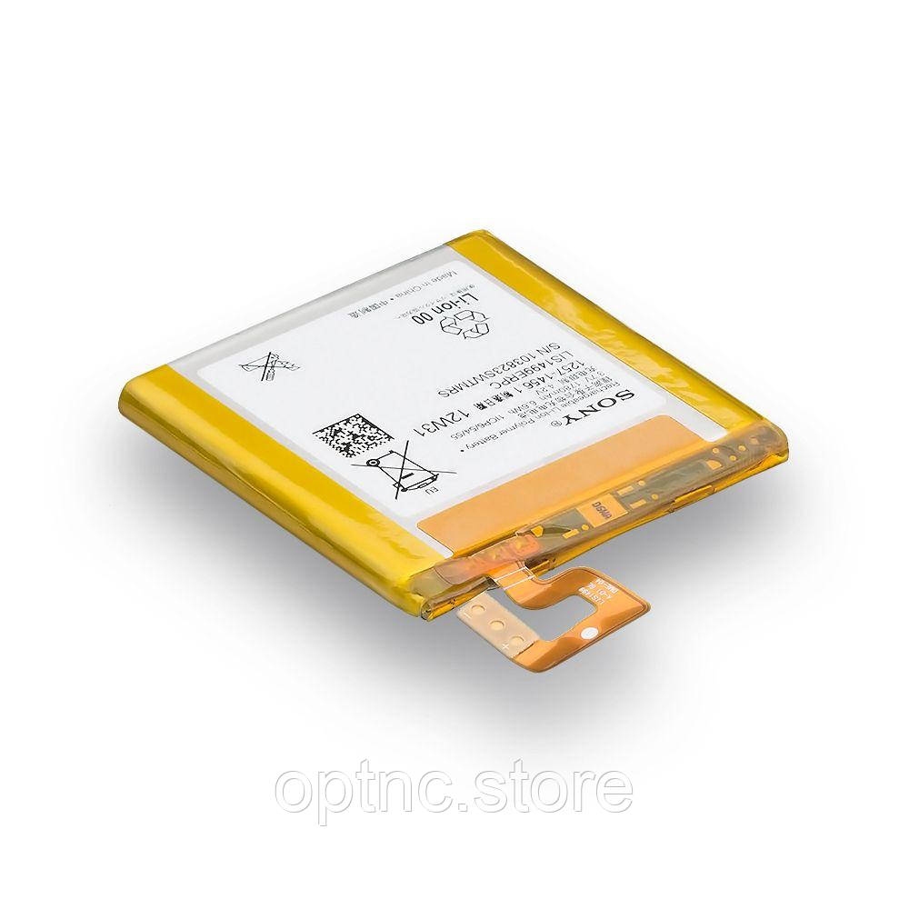 Аккумулятор Sony Xperia T / LT30 / LT30i / LIS1499ERPC (AAAA)