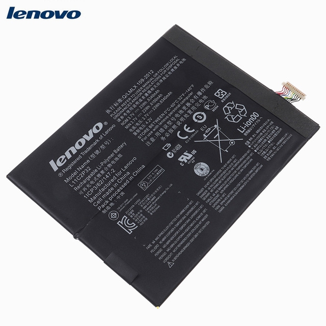 Аккумулятор Lenovo L11C2P32 / S6000 (AAAA)