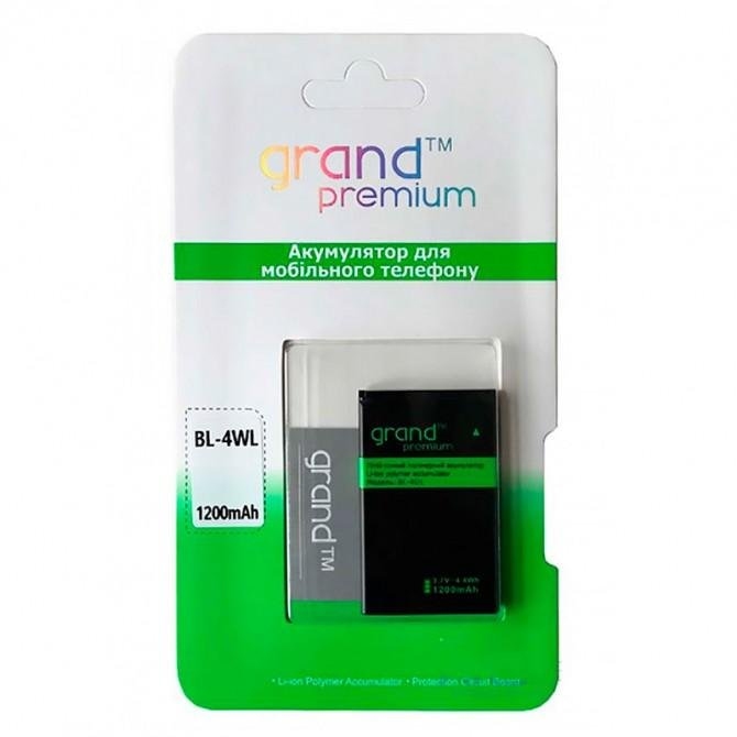 BATTERY Nokia BL-4B GRAND Premium