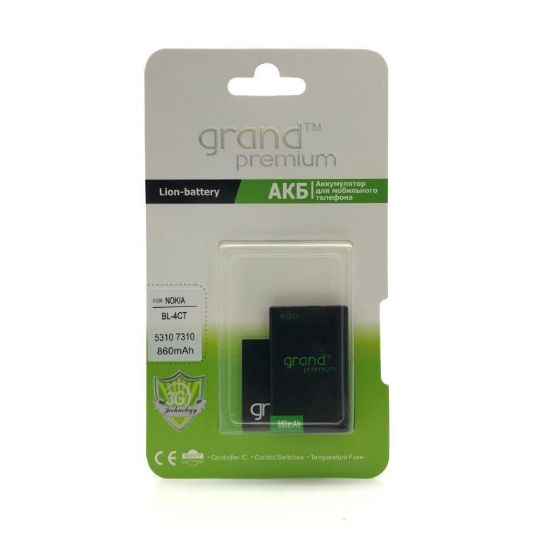 BATTERY Nokia BL-4CT GRAND Premium