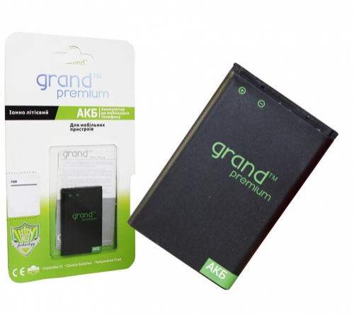 BATTERY Nokia BL-4D GRAND Premium