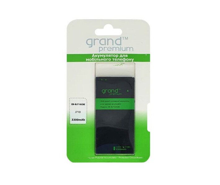 BATTERY SAMSUNG EB-BJ710CBE /  J710 (GRAND Premium)