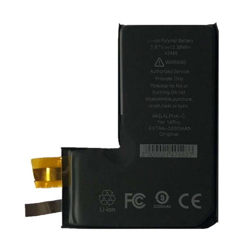 АКБ ALPHA-C. EXTRA for iPhone 14 PRO / 3200mAh/No controller