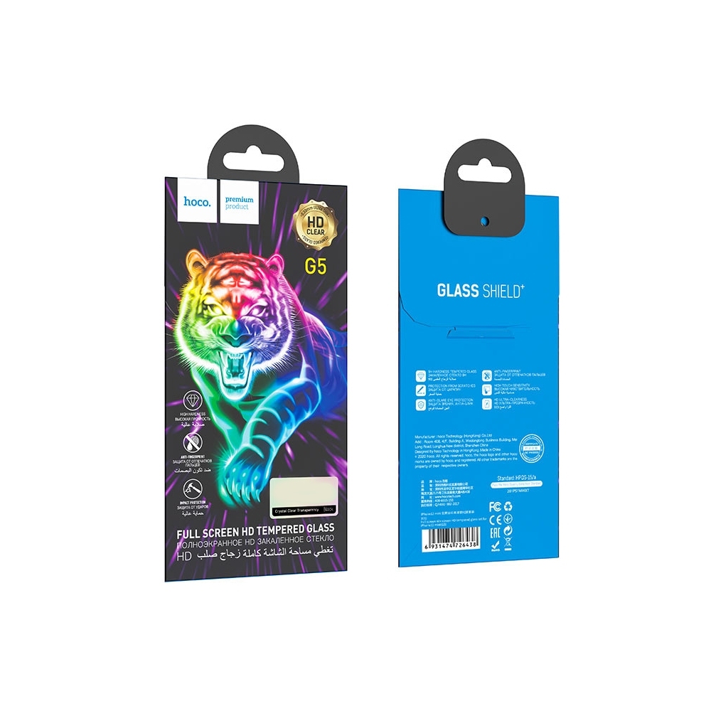 Hoco Full screen silk screen HD tempered glass set for Redmi note 9s/9Pro/9Pro Max (G5)