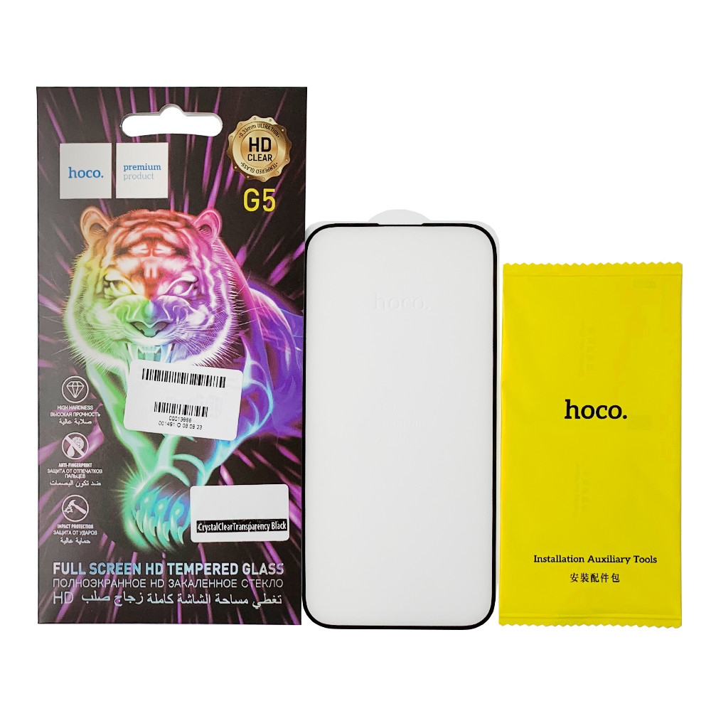 Hoco Full screen silk screen HD tempered glass set for Samsung Galaxy A23 (G5)