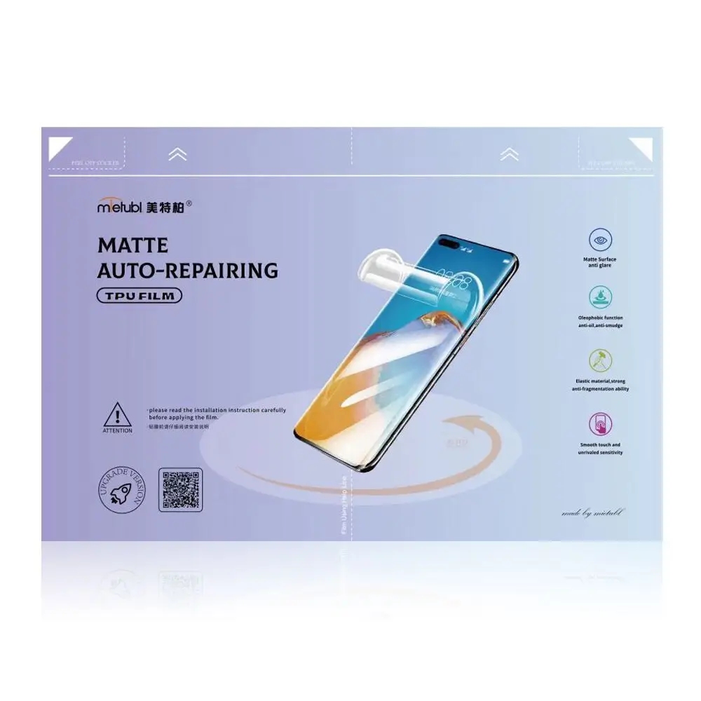 MIETUBL Auto-repairing Matte Hydrogel Film 120*180MM