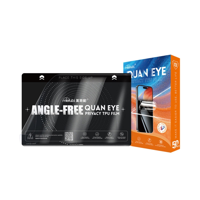 MIETUBL QUAN Privacy HD Clear Hydrogel Film 120*180MM (40Pcs Box)