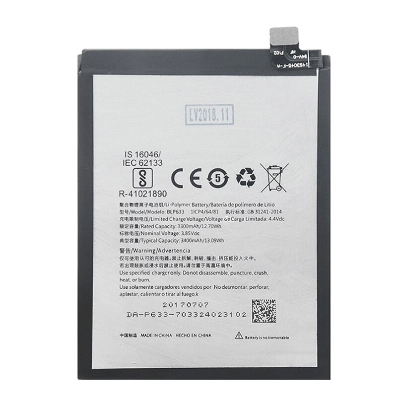Аккумулятор для OnePlus 3T / BLP633 (AAAA no LOGO)