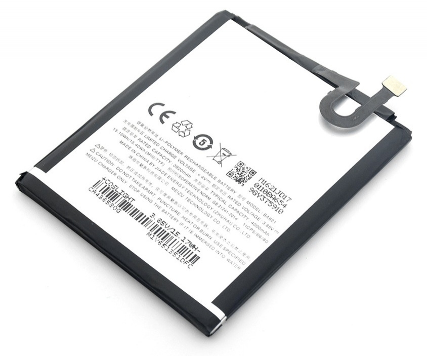 Аккумулятор для Meizu M5 Note / BA621 (AAAA no LOGO)