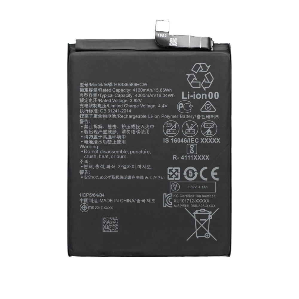 BATTERY Huawei P40 Lite / HB486586ECW (AAAA no LOGO)