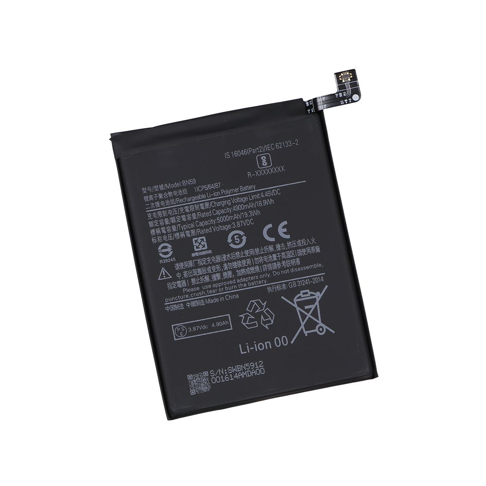 BATTERY XIAOMI Redmi Note 10s, Note 10, Poco M5s / BN59 (AAAA no LOGO)