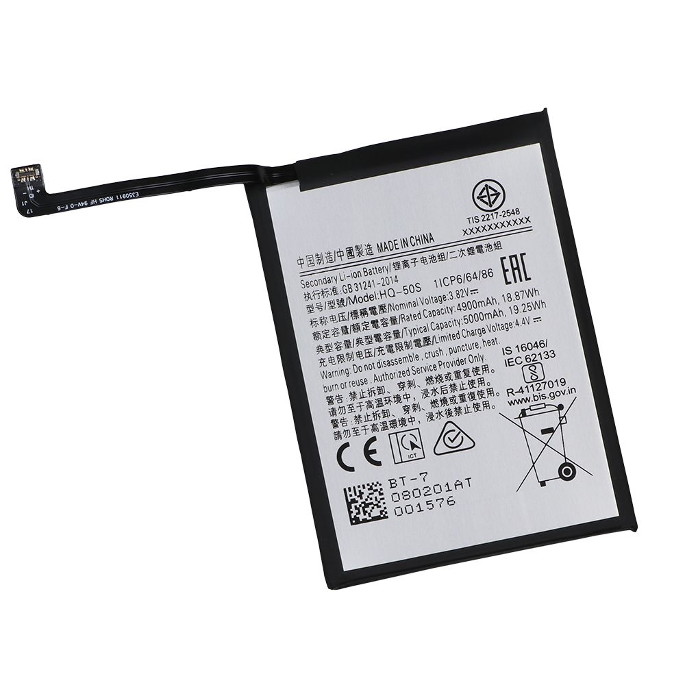 Аккумулятор для Samsung A03 / HQ-50S (AAAA no LOGO)