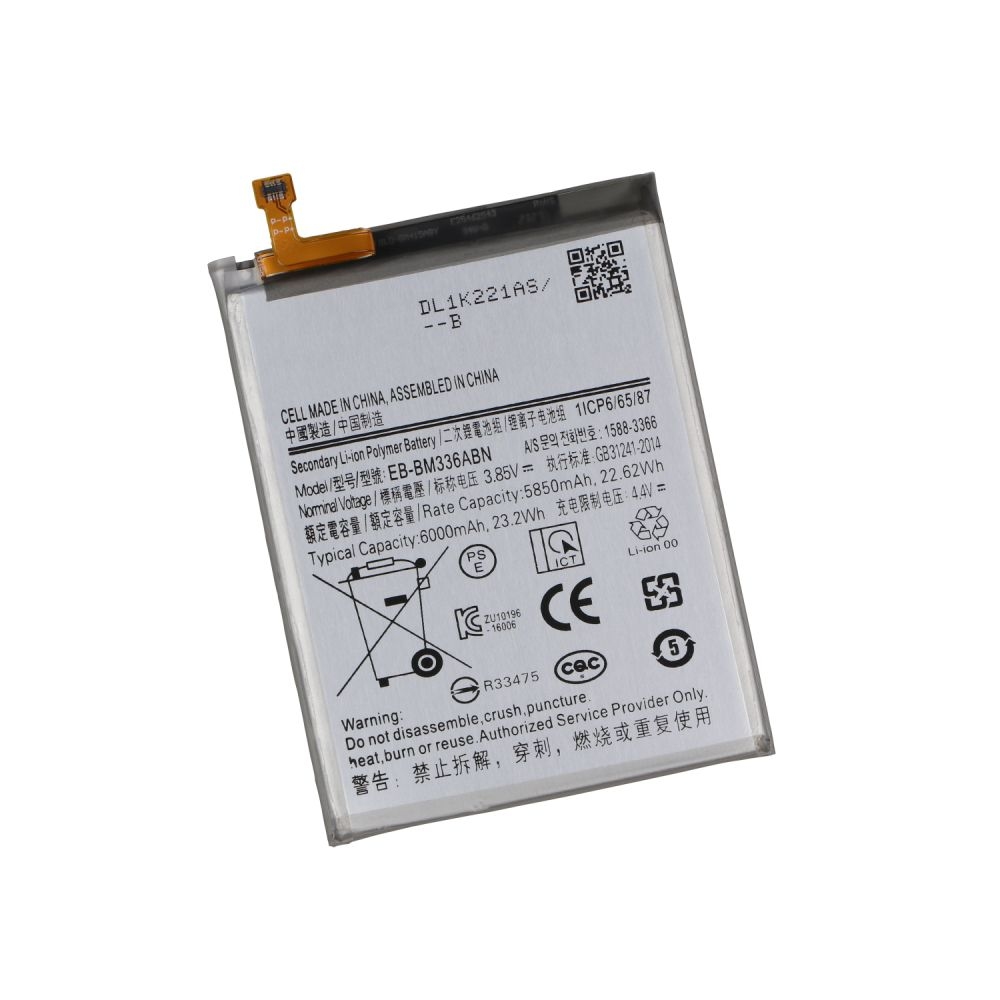 BATTERY SAMSUNG M13, M33  / EB-BM336ABN (AAA no LOGO)