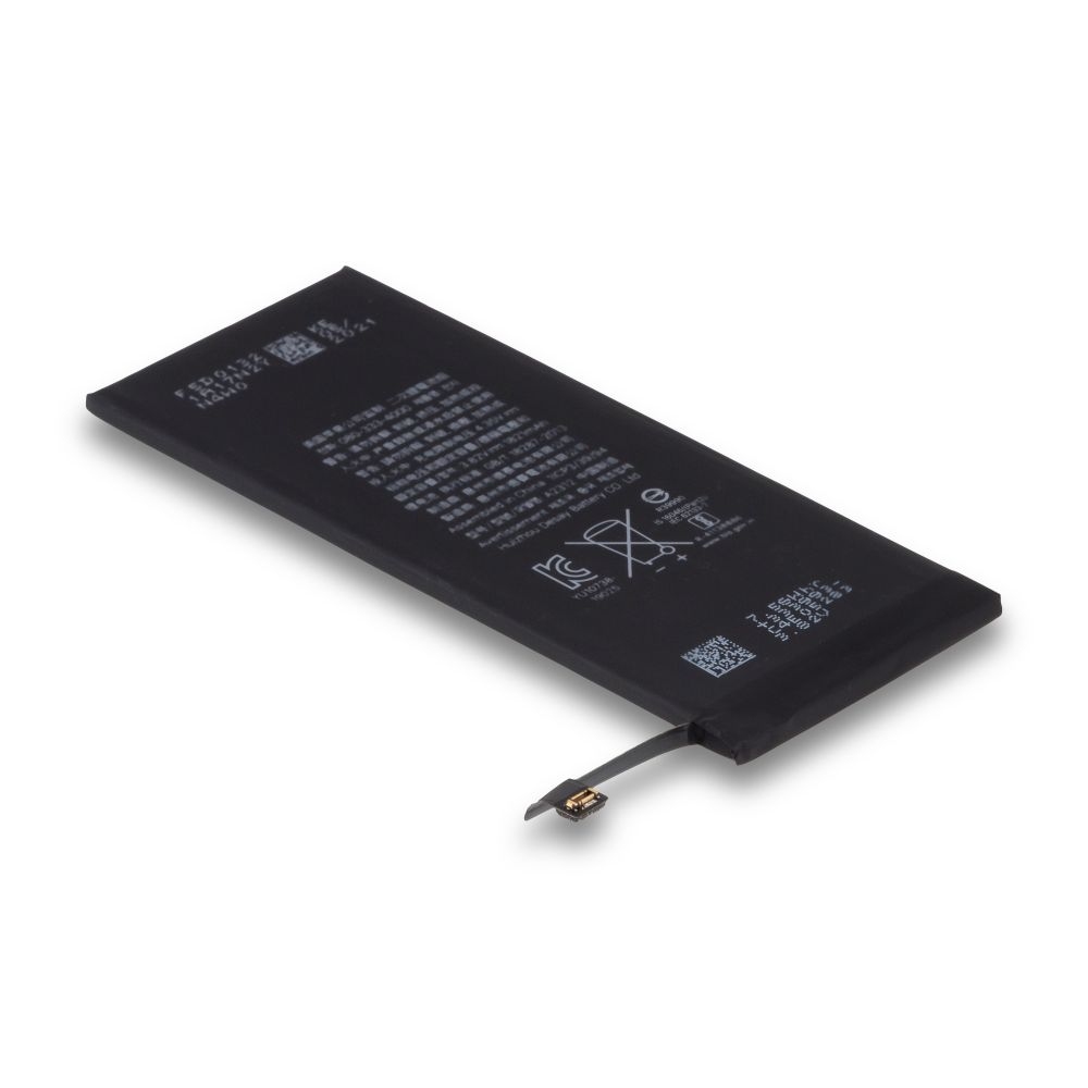 BATTERY APPLE iPhone 15 High capacity Diagnostic (JCID)