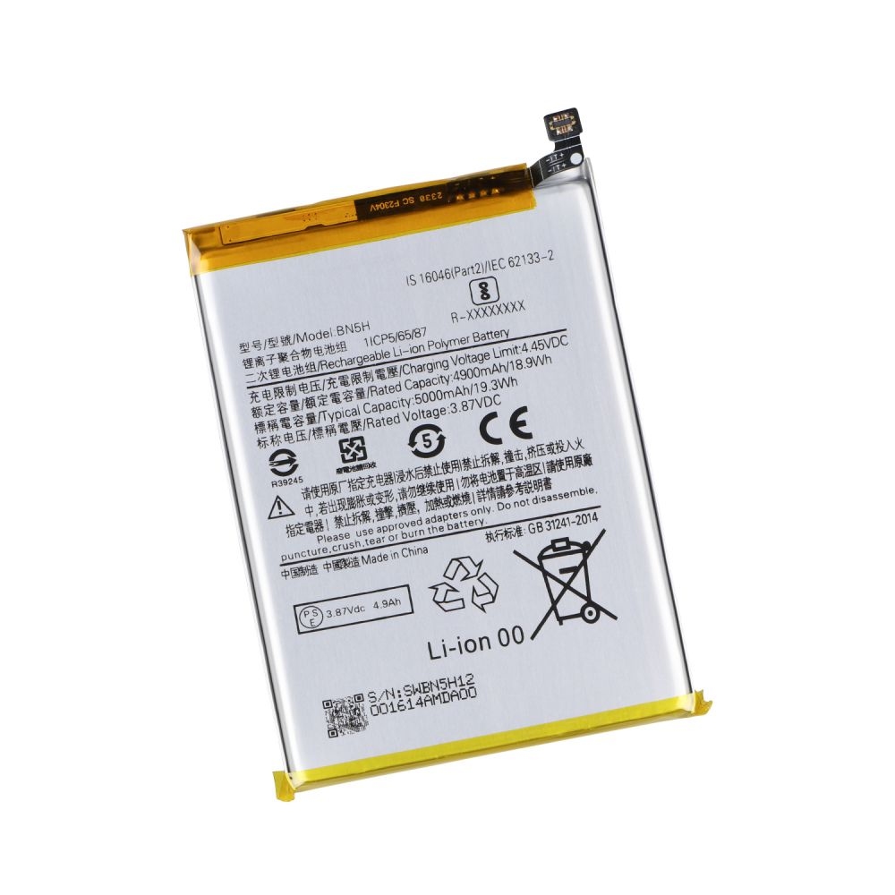 Аккумулятор для Samsung Galaxy S20 FE G780F / A52 5G / A52s 5G / EB-BG781ABY (AAAA no LOGO)