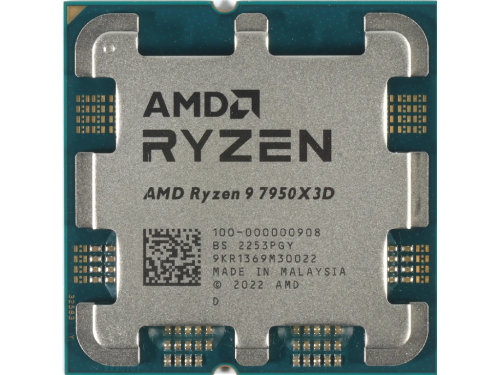 CPU AMD Ryzen 9 7950X  (4.5-5.7GHz, 16C/32T, L2 16MB, L3 64MB, 5nm, 170W), Socket AM5, Tray