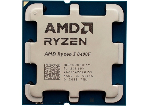 CPU AMD Ryzen 5 8400F  (4.2-4.7GHz, 6C/12T, L2 6MB, L3 16MB, 4nm, 65W), Socket AM5