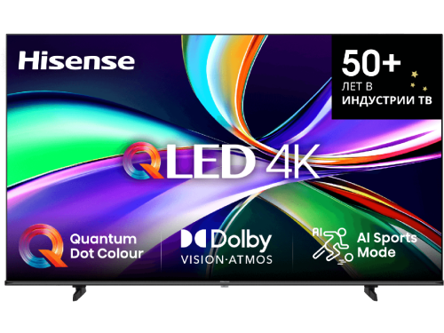 50' LED SMART TV Hisense 50E7Q PRO, QLED, 4K UHD, VIDAA OS, Black