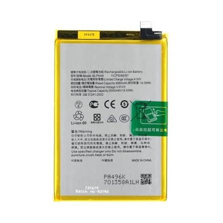 BATTERY OPPO BLPA49 / A60 (Packing)