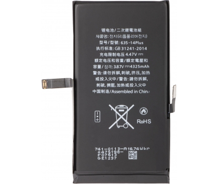 BATTERY APPLE iPhone 14 Plus / 3279mAh Flex for BMS
