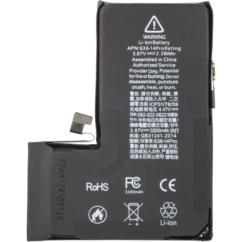 BATTERY APPLE iPhone 14 Pro / 3200mAh  Flex for BMS
