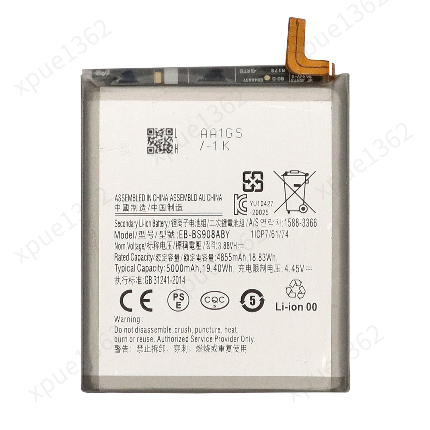 BATTERY SAMSUNG EB-BG908ABY / S22 Ultra / S908