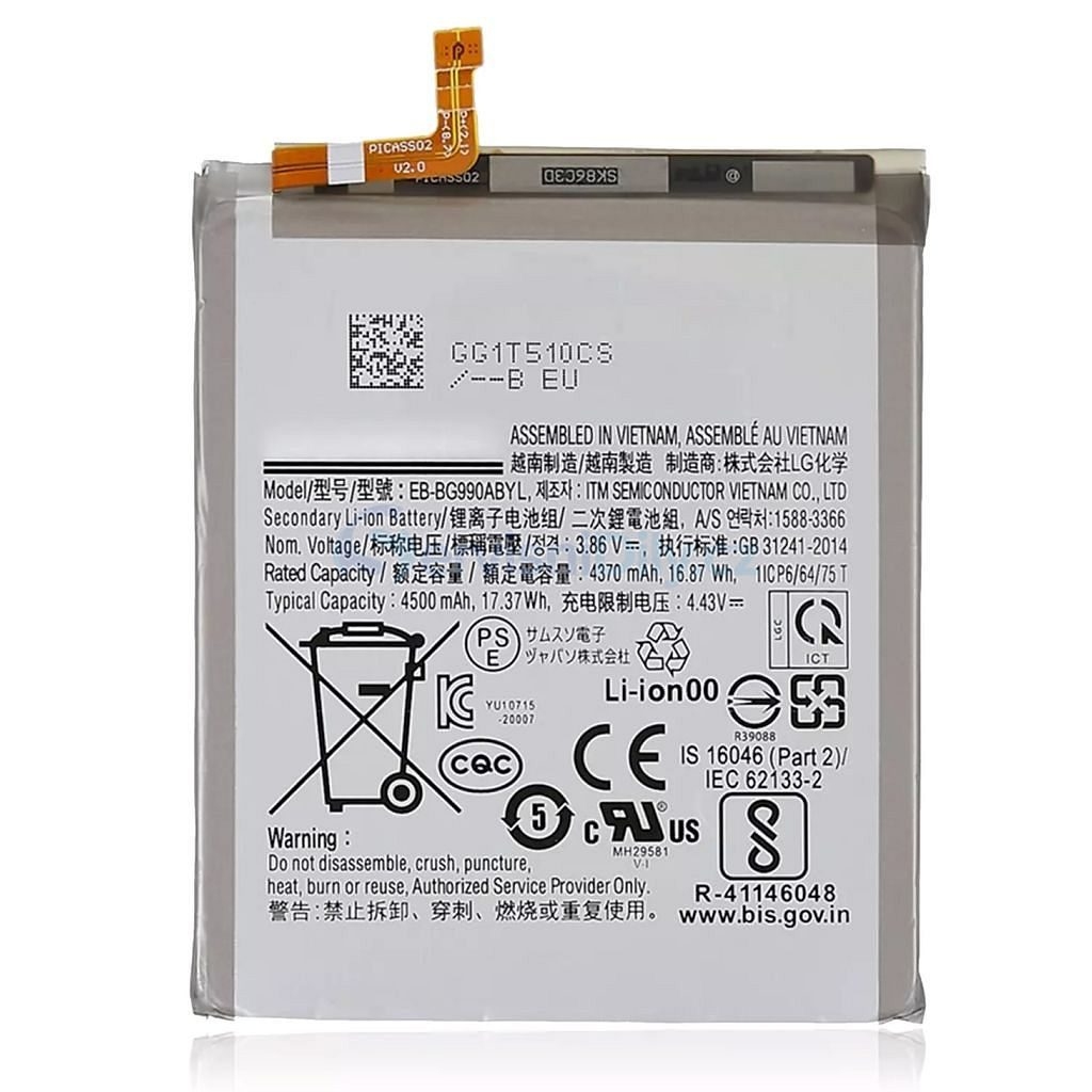BATTERY SAMSUNG EB-BG990ABU / S21 FE / G990