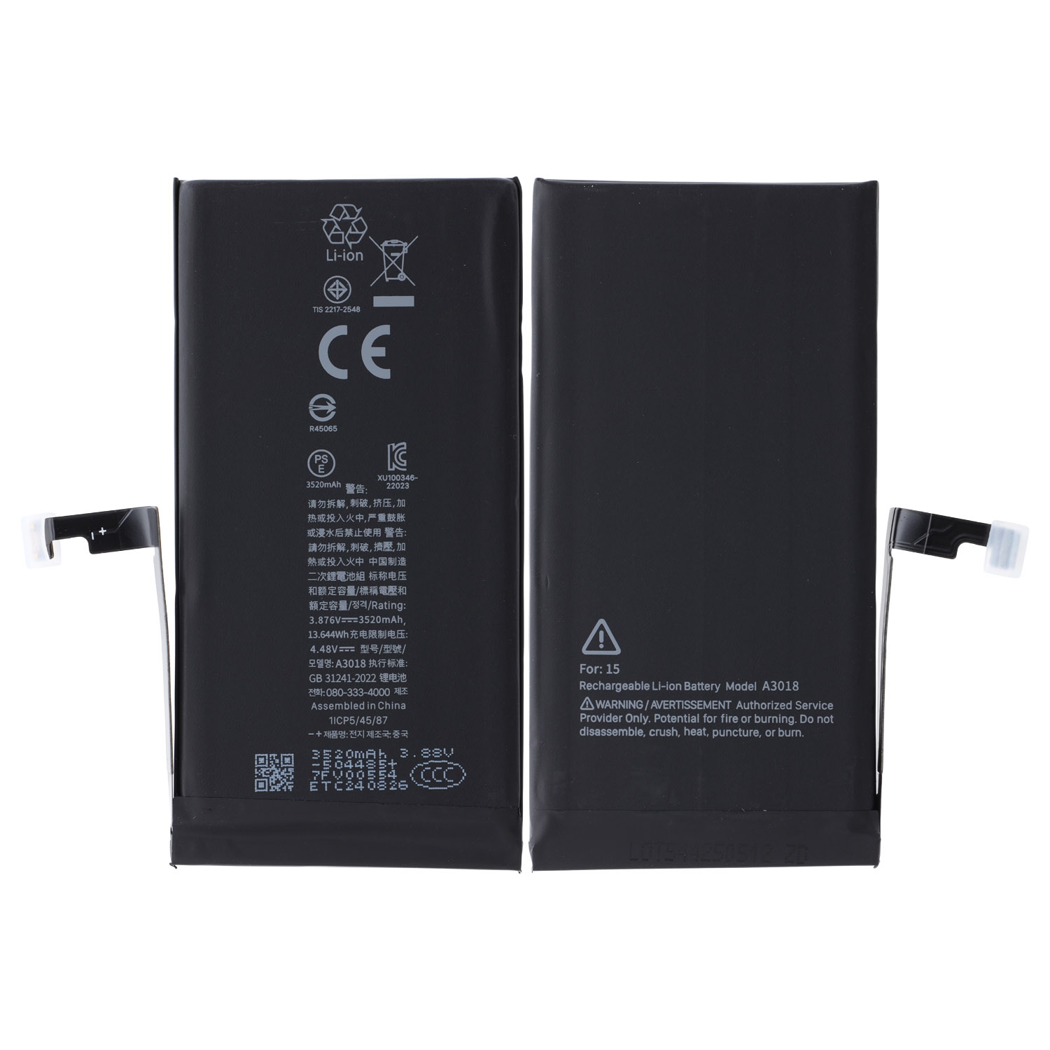 Battery for Apple iPhone 15 / 3520mAh High Capacity