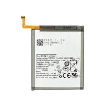 BATTERY SAMSUNG EB-BN970ABU / Note 10 (Packing)