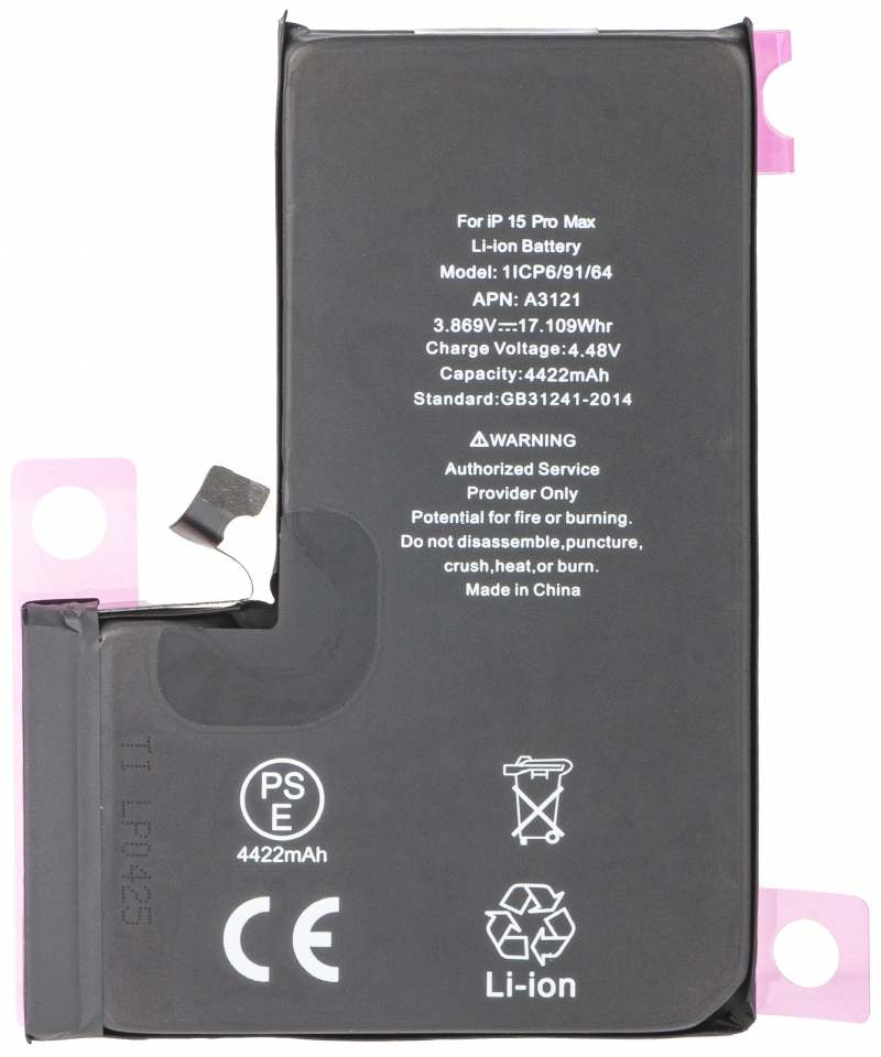 BATTERY APPLE iPhone 15 Pro Max (4422mAh) Diagnostic