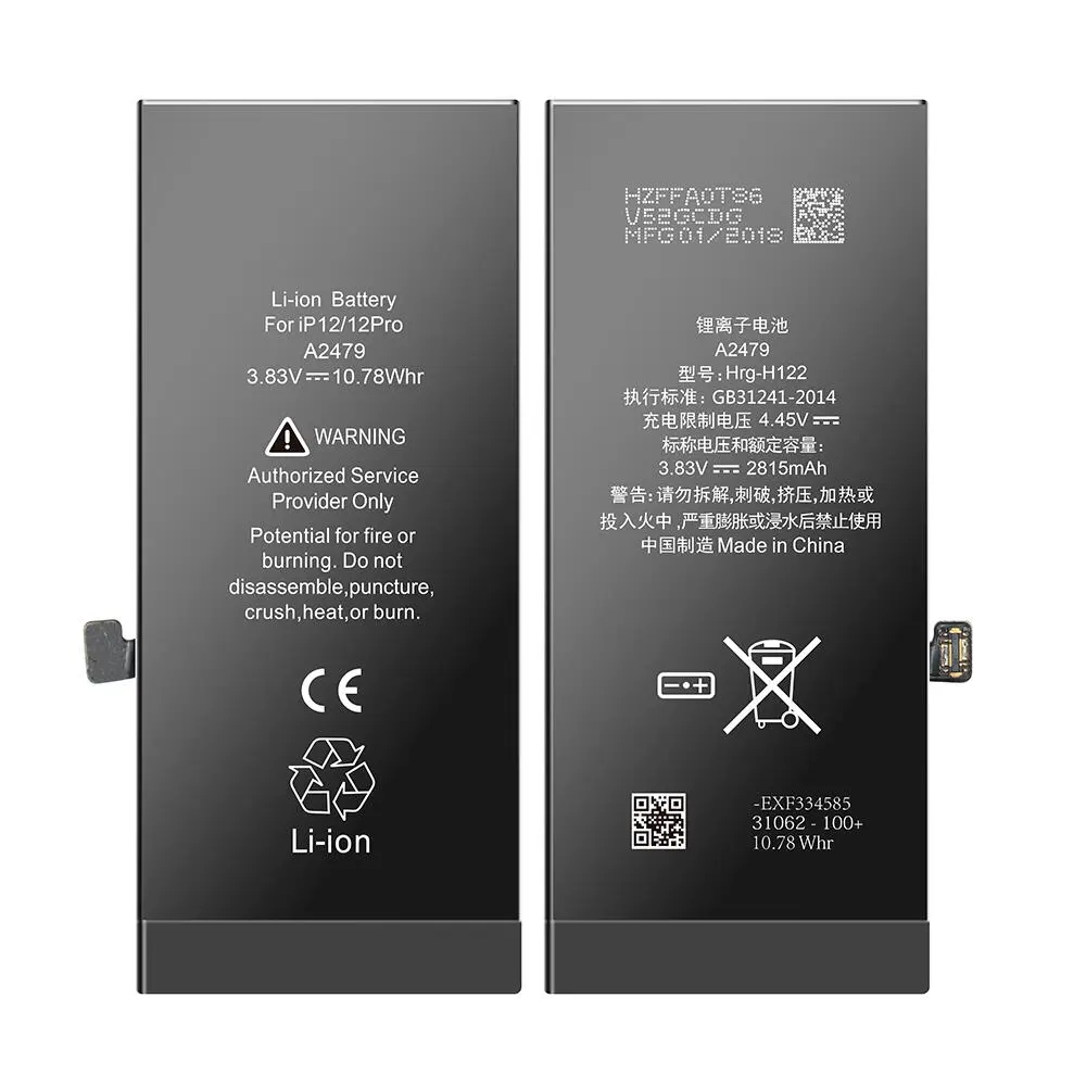 BATTERY APPLE iPhone 12 / 12 Pro (3300mAh) Diagnostic High Capacity