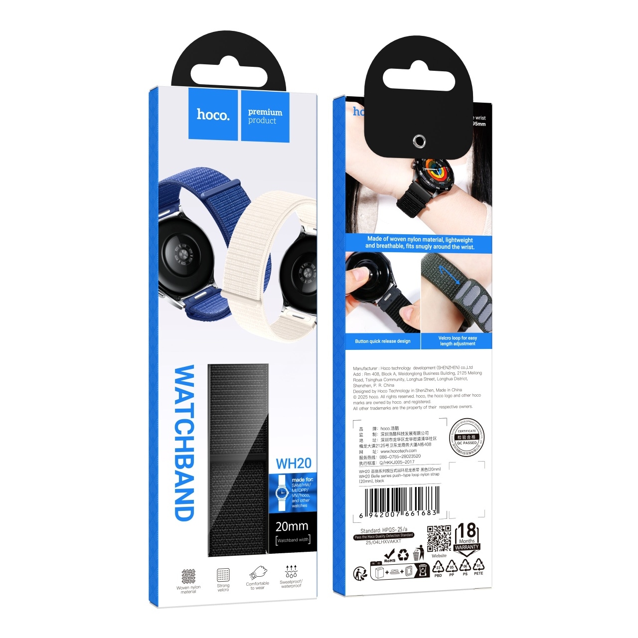 Hoco WH20 Belle series push-type loop nylon strap(20mm) black