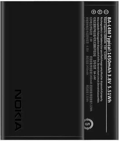 BATTERY NOKIA / BL-L4M (Packing)