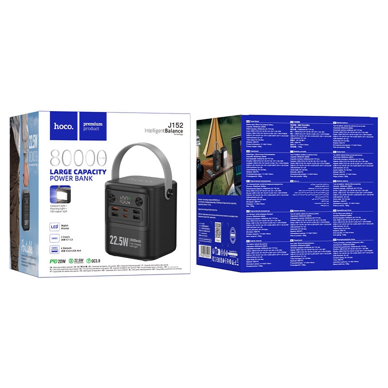 Hoco J152 Tough 22.5W+PD20W+light power bank(80000mAh) black
