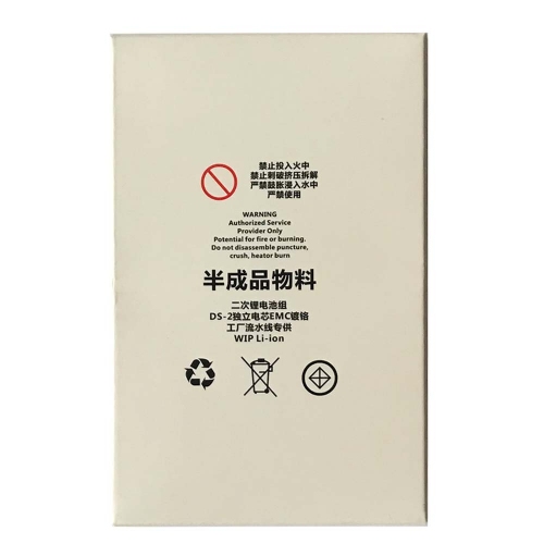 АКБ ALPHA-C. EXTRA for iPhone 13 MINI / 2406mAh/No controller