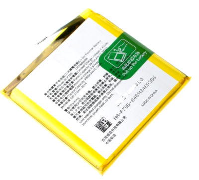 BATTERY OPPO BLP705 / Reno 10 5G / 10X Zoom (Packing)